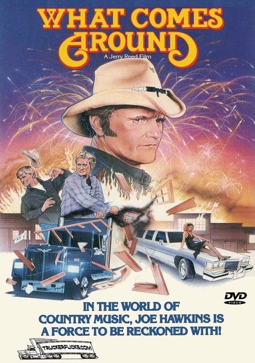 Обложка (Постер) Что посеешь / What Comes Around (1985) SATRip Обложка (Постер) Что посеешь / What Comes Around (1985) SATRip