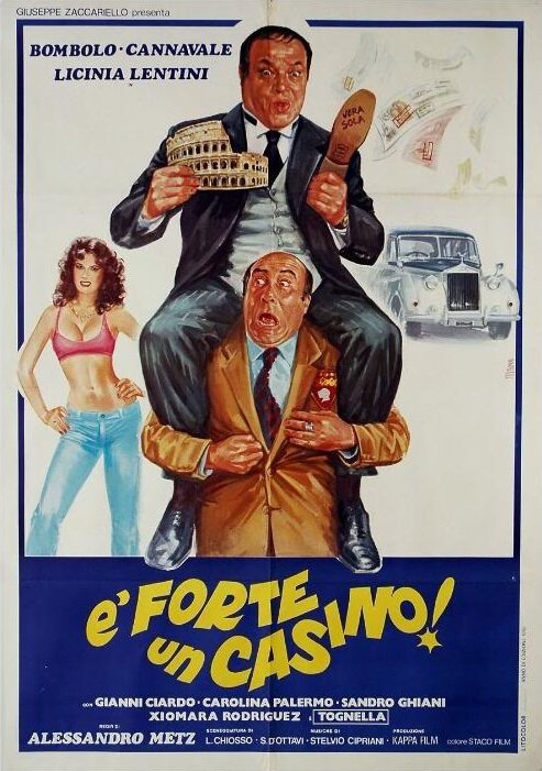 Обложка (Постер) Что за бардак! / È forte un casino! (1982) SATRip Обложка (Постер) Что за бардак! / È forte un casino! (1982) SATRip