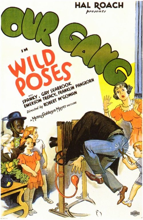 Обложка (Постер) Чудо-снимки / Wild Poses (1933) SATRip