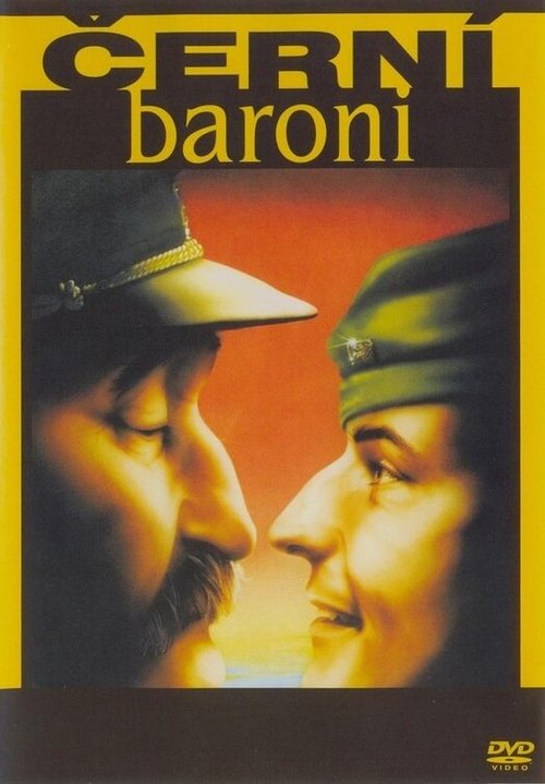 Обложка (Постер) Чёрные бароны / Cerní baroni (1992) HDRip Обложка (Постер) Чёрные бароны / Cerní baroni (1992) HDRip