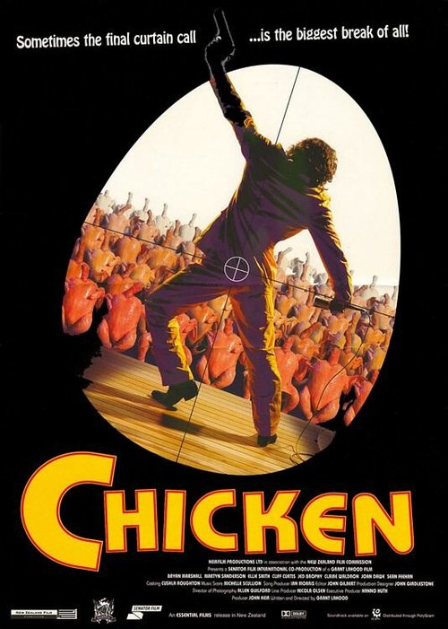Обложка (Постер) Цыпленок / Chicken (1996) HDRip Обложка (Постер) Цыпленок / Chicken (1996) HDRip