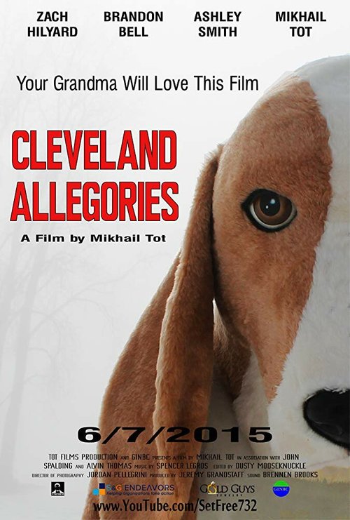 Обложка (Постер) Cleveland Allegories (2015) Обложка (Постер) Cleveland Allegories (2015)