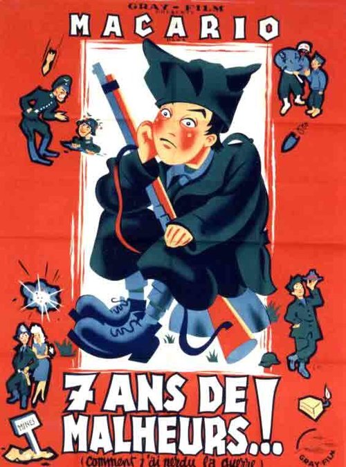 Обложка (Постер) Come persi la guerra (1948) SATRip Обложка (Постер) Come persi la guerra (1948) SATRip
