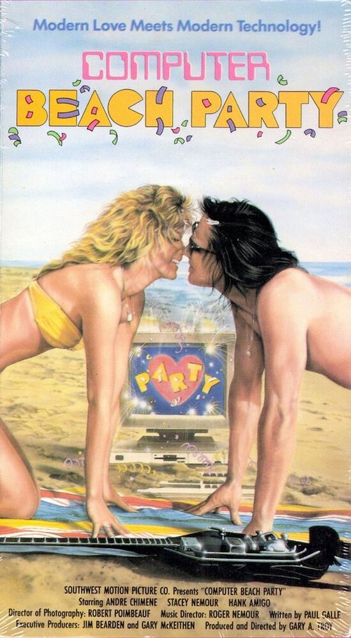 Обложка (Постер) Computer Beach Party (1987) SATRip Обложка (Постер) Computer Beach Party (1987) SATRip