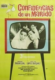 Обложка Confidencias de un marido (1963) 
