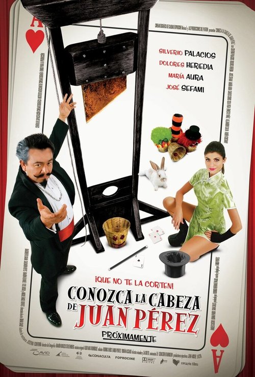 Обложка (Постер) Conozca la cabeza de Juan Pérez (2008) HDRip Обложка (Постер) Conozca la cabeza de Juan Pérez (2008) HDRip