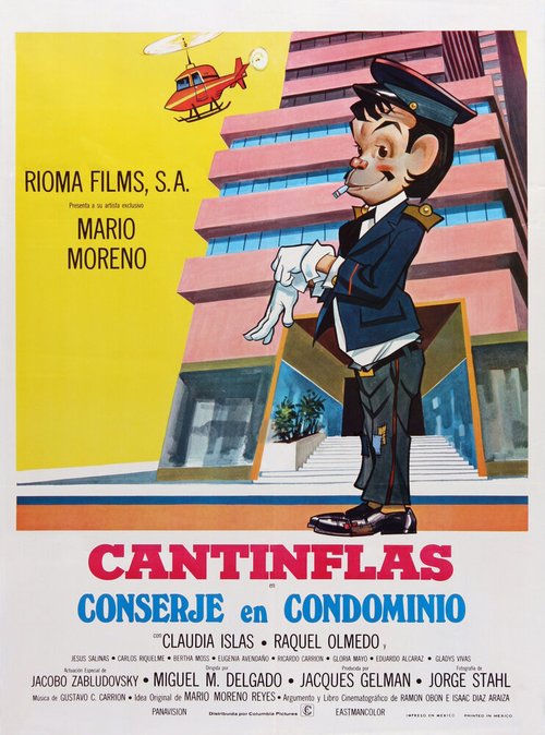 Обложка (Постер) Conserje en condominio (1974) SATRip Обложка (Постер) Conserje en condominio (1974) SATRip