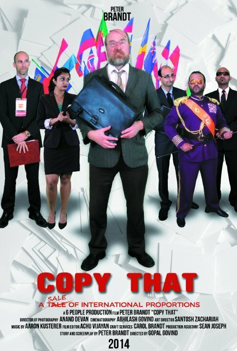 Обложка (Постер) Copy That (2015) HDRip Обложка (Постер) Copy That (2015) HDRip