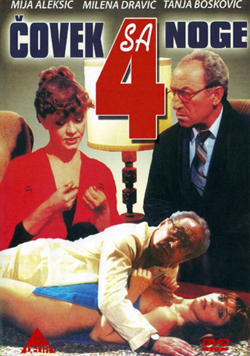 Обложка (Постер) Covek sa cetiri noge (1983) SATRip Обложка (Постер) Covek sa cetiri noge (1983) SATRip