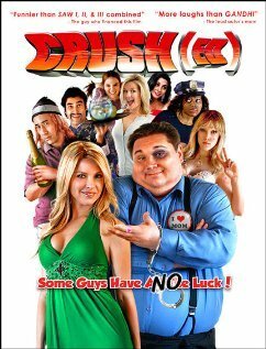 Обложка (Постер) Crush(ed) (2009) HDRip Обложка (Постер) Crush(ed) (2009) HDRip