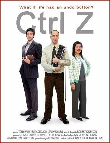 Обложка (Постер) Ctrl Z (2007) Обложка (Постер) Ctrl Z (2007)
