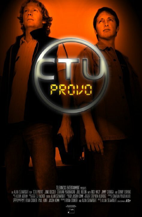 Обложка (Постер) CTU: Provo (2008) HDRip Обложка (Постер) CTU: Provo (2008) HDRip