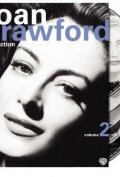 Обложка (Постер) Curtain Razor (1949) Обложка (Постер) Curtain Razor (1949)