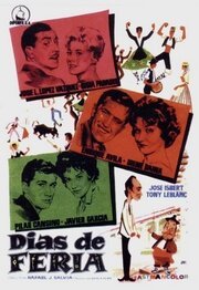 Обложка (Постер) Días de feria (1960) SATRip Обложка (Постер) Días de feria (1960) SATRip