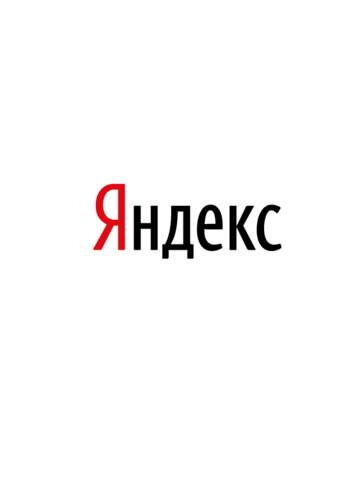 Обложка (Постер) Да это же говно! (2010) Обложка (Постер) Да это же говно! (2010)