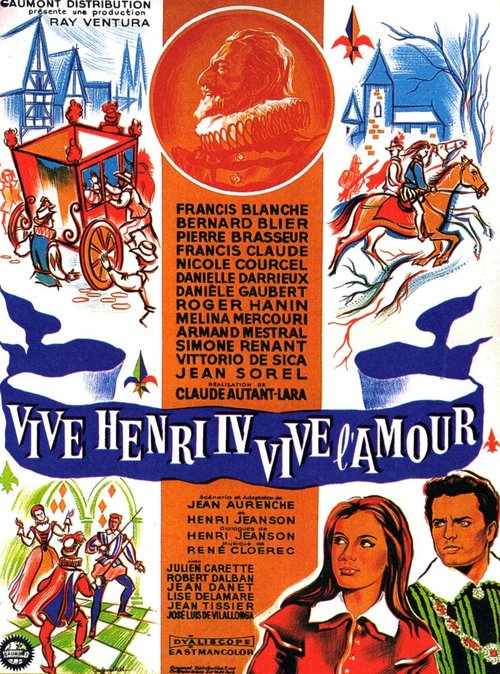 Обложка (Постер) Да здравствует Генрих IV, да здравствует любовь! / Vive Henri IV... vive l'amour! (1961) SATRip Обложка (Постер) Да здравствует Генрих IV, да здравствует любовь! / Vive Henri IV... vive l'amour! (1961) SATRip