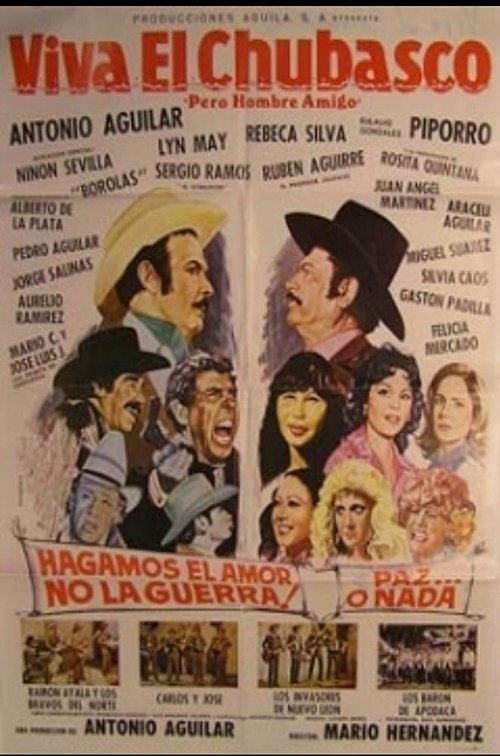 Обложка (Постер) Да здравствует ливень! / Viva el chubasco (1983) SATRip Обложка (Постер) Да здравствует ливень! / Viva el chubasco (1983) SATRip