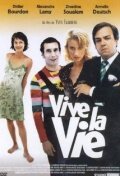 Обложка (Постер) Да здравствует жизнь! / Vive la vie (2005) HDRip Обложка (Постер) Да здравствует жизнь! / Vive la vie (2005) HDRip