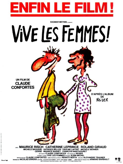Обложка (Постер) Да здравствуют женщины! / Vive les femmes! (1984) SATRip Обложка (Постер) Да здравствуют женщины! / Vive les femmes! (1984) SATRip