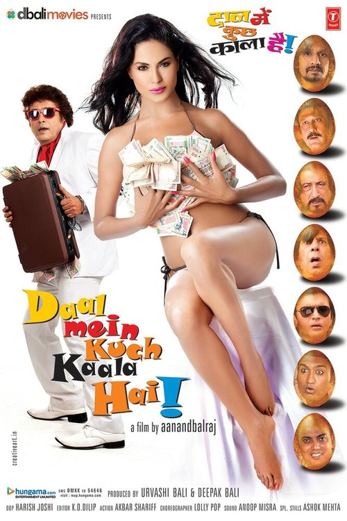 Обложка (Постер) Daal Mein Kuch Kaala Hai (2012) Обложка (Постер) Daal Mein Kuch Kaala Hai (2012)