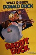 Обложка (Постер) Daddy Duck (1948) Обложка (Постер) Daddy Duck (1948)