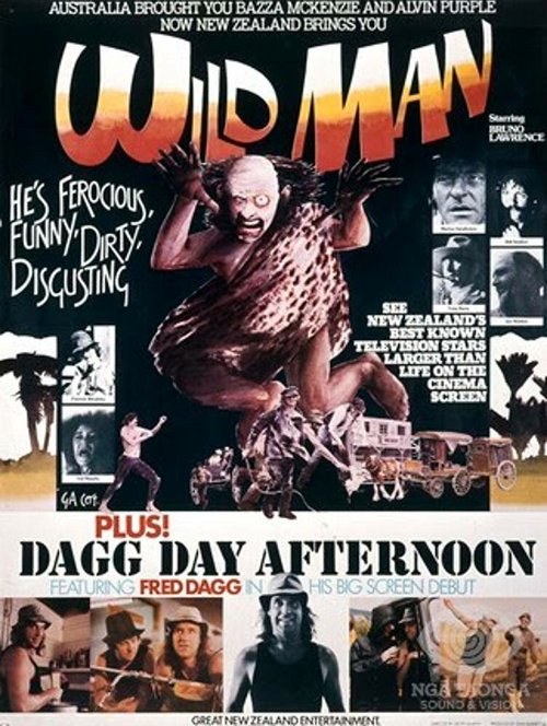 Обложка (Постер) Dagg Day Afternoon (1977) Обложка (Постер) Dagg Day Afternoon (1977)