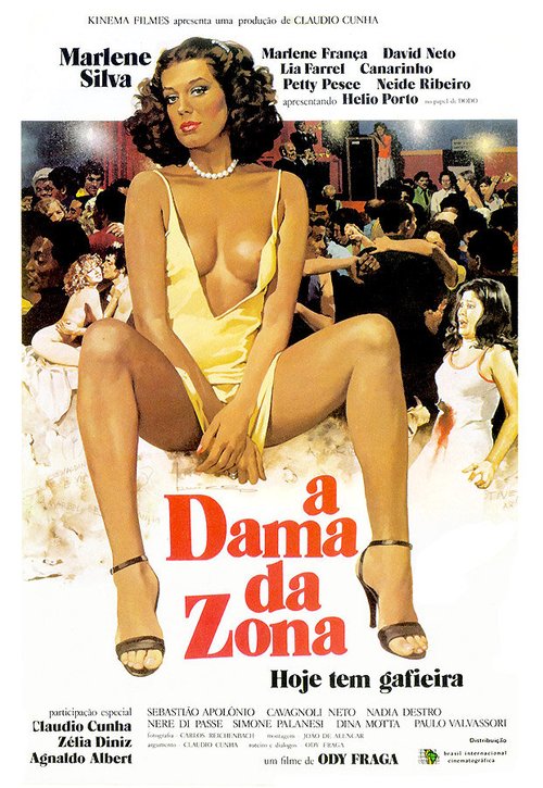 Обложка (Постер) Дама из квартала / A Dama da Zona (1979) SATRip Обложка (Постер) Дама из квартала / A Dama da Zona (1979) SATRip