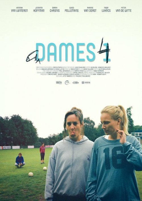 Обложка (Постер) Dames 4 (2015) HDRip Обложка (Постер) Dames 4 (2015) HDRip