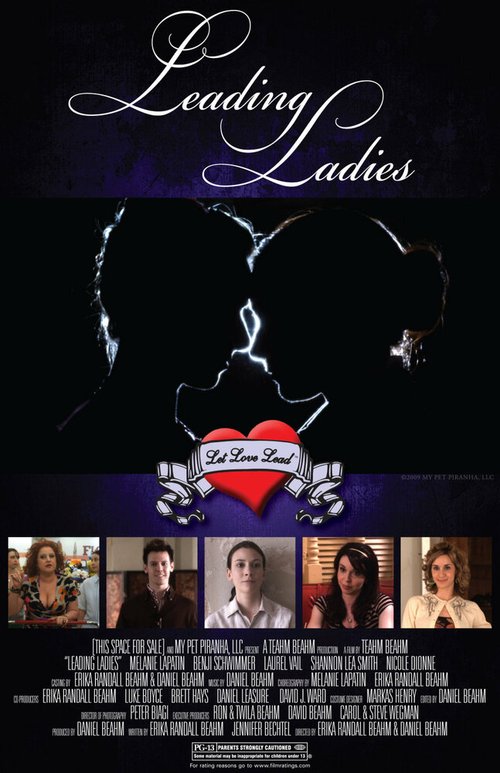 Обложка (Постер) Дамы приглашают... / Leading Ladies (2010) HDRip Обложка (Постер) Дамы приглашают... / Leading Ladies (2010) HDRip