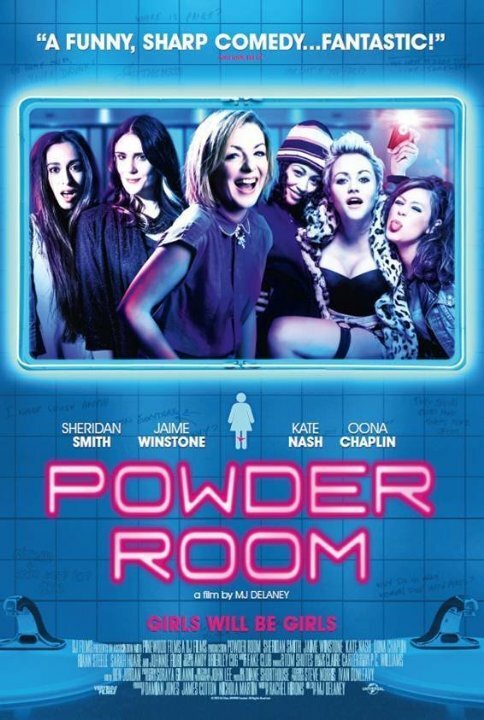 Обложка (Постер) Дамская комната / Powder Room (2013) HDRip Обложка (Постер) Дамская комната / Powder Room (2013) HDRip