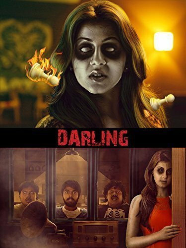 Обложка (Постер) Darling (2015) HDRip Обложка (Постер) Darling (2015) HDRip