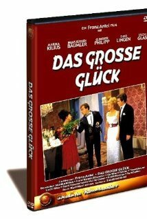 Обложка (Постер) Das große Glück (1967) SATRip Обложка (Постер) Das große Glück (1967) SATRip