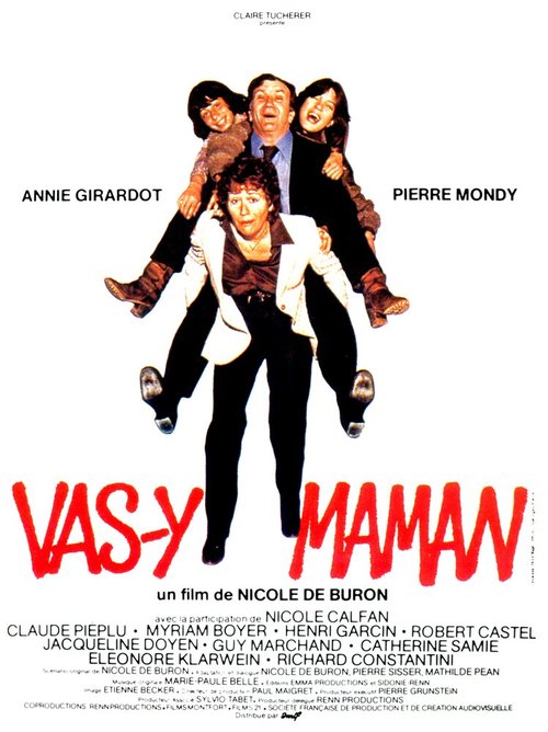 Обложка (Постер) Давай, мама / Vas-y maman (1978) SATRip Обложка (Постер) Давай, мама / Vas-y maman (1978) SATRip