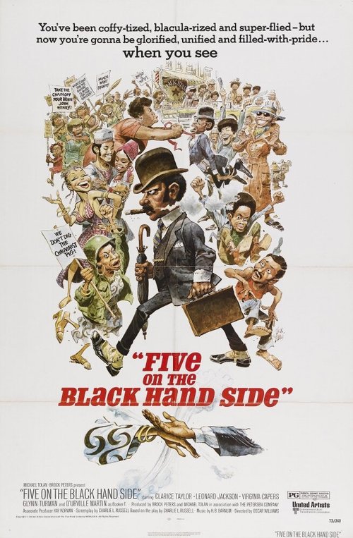 Обложка (Постер) Дай пять / Five on the Black Hand Side (1973) SATRip Обложка (Постер) Дай пять / Five on the Black Hand Side (1973) SATRip