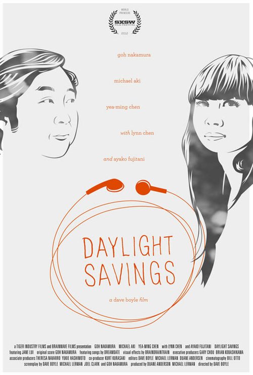 Обложка (Постер) Daylight Savings (2012) HDRip Обложка (Постер) Daylight Savings (2012) HDRip