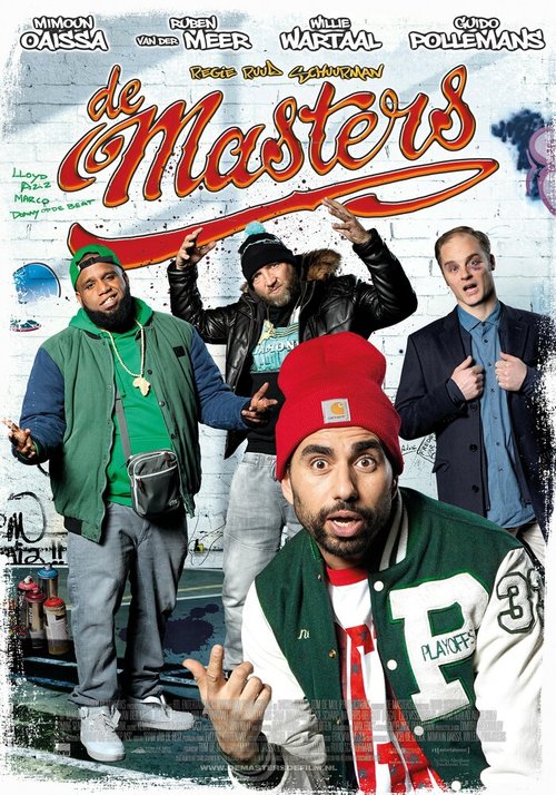 Обложка (Постер) De Masters (2015) HDRip Обложка (Постер) De Masters (2015) HDRip