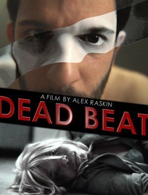 Обложка (Постер) Dead Beat (2006) Обложка (Постер) Dead Beat (2006)