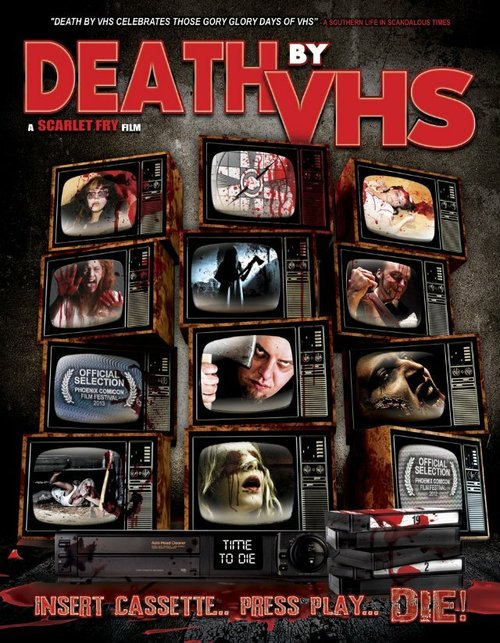 Обложка (Постер) Death by VHS (2013) HDRip Обложка (Постер) Death by VHS (2013) HDRip