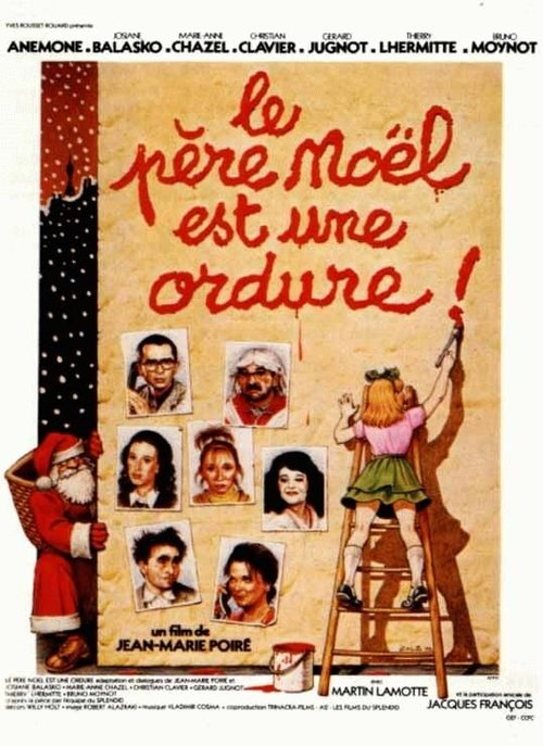 Обложка (Постер) Дед Мороз — отморозок / Le père Noël est une ordure (1982) SATRip Обложка (Постер) Дед Мороз — отморозок / Le père Noël est une ordure (1982) SATRip