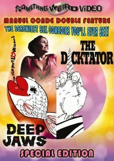 Обложка (Постер) Deep Jaws (1976) SATRip Обложка (Постер) Deep Jaws (1976) SATRip