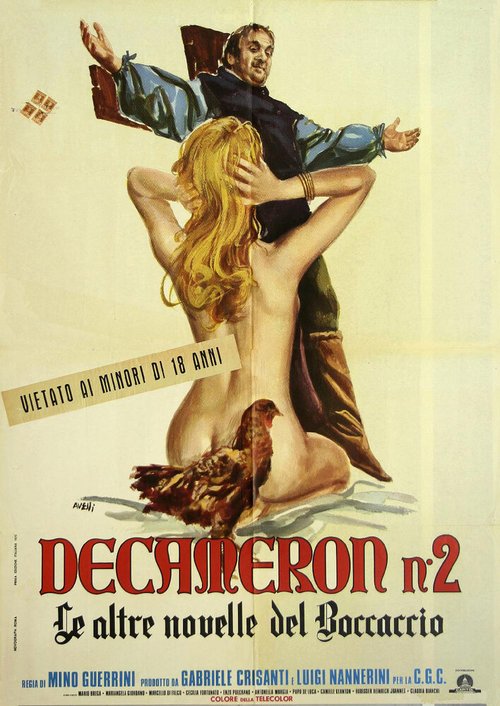 Обложка (Постер) Декамерон №2 / Decameron n° 2 - Le altre novelle del Boccaccio (1972) SATRip Обложка (Постер) Декамерон №2 / Decameron n° 2 - Le altre novelle del Boccaccio (1972) SATRip