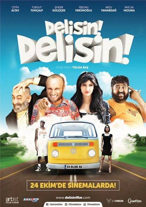 Обложка (Постер) Delisin Delisin (2014) Обложка (Постер) Delisin Delisin (2014)