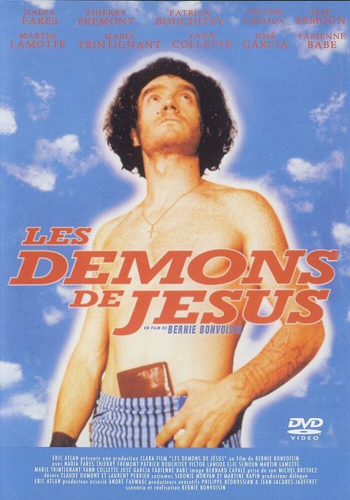 Обложка (Постер) Демоны Иисуса / Les démons de Jésus (1997) HDRip Обложка (Постер) Демоны Иисуса / Les démons de Jésus (1997) HDRip