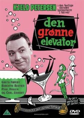 Обложка (Постер) Den grønne elevator (1961) SATRip Обложка (Постер) Den grønne elevator (1961) SATRip