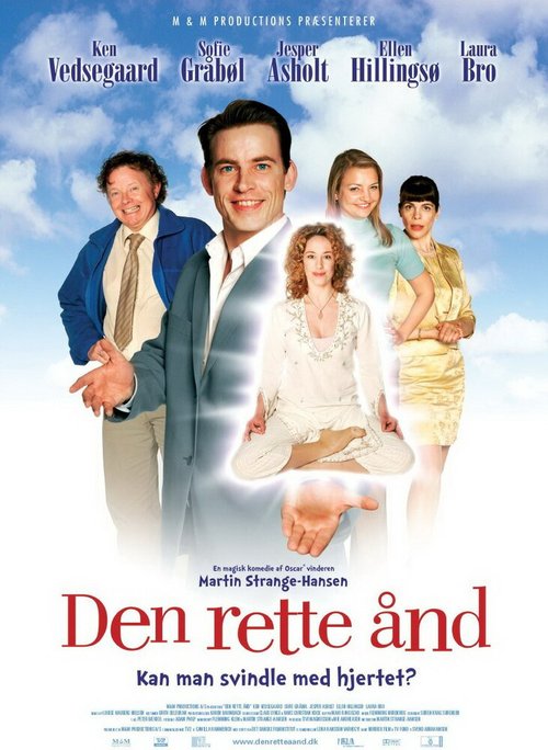 Обложка (Постер) Den rette ånd (2005) HDRip Обложка (Постер) Den rette ånd (2005) HDRip