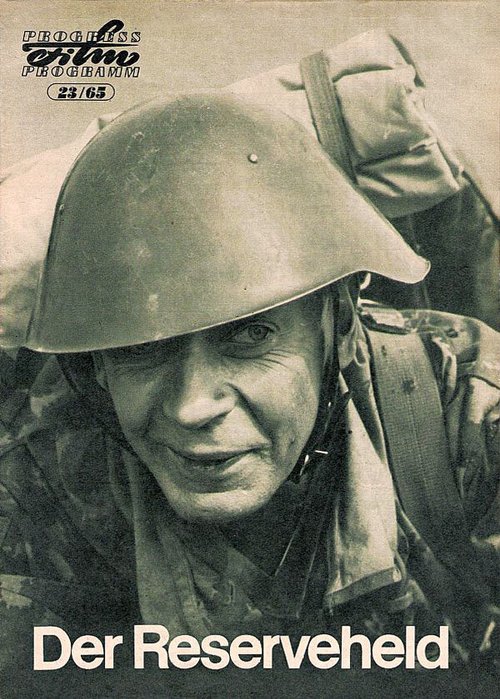 Обложка (Постер) Der Reserveheld (1965) SATRip Обложка (Постер) Der Reserveheld (1965) SATRip