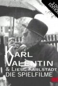 Обложка (Постер) Der Sonderling (1929) SATRip Обложка (Постер) Der Sonderling (1929) SATRip