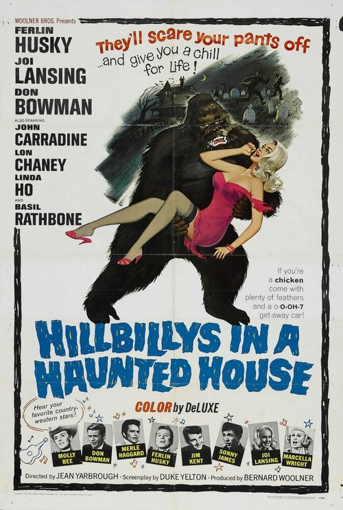 Обложка (Постер) Деревенщины в доме с призраками / Hillbillys in a Haunted House (1967) SATRip Обложка (Постер) Деревенщины в доме с призраками / Hillbillys in a Haunted House (1967) SATRip