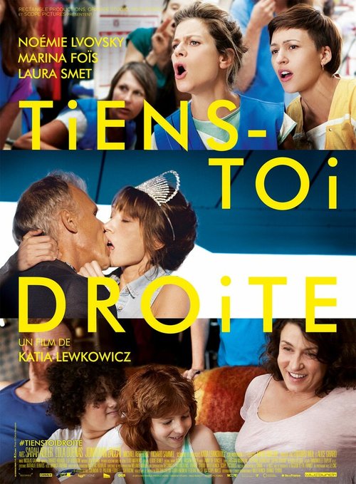 Обложка (Постер) Держись прямо / Tiens-toi droite (2014) HDRip Обложка (Постер) Держись прямо / Tiens-toi droite (2014) HDRip