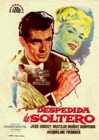 Обложка (Постер) Despedida de soltero (1961) SATRip Обложка (Постер) Despedida de soltero (1961) SATRip